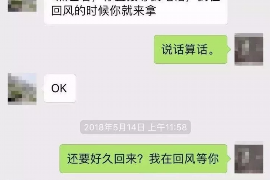 桂林工资清欠服务